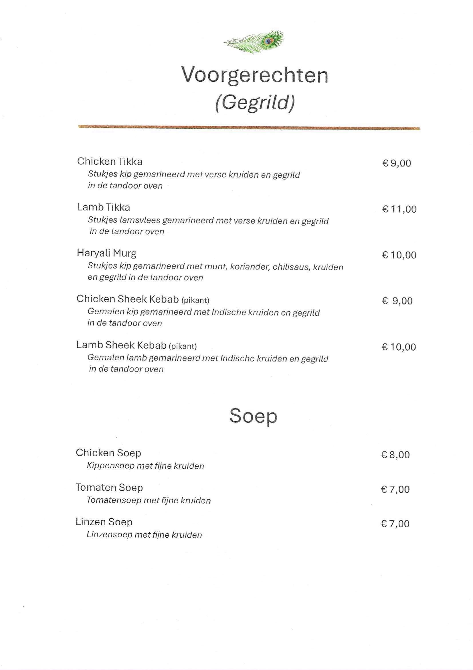 Menu pg4-1