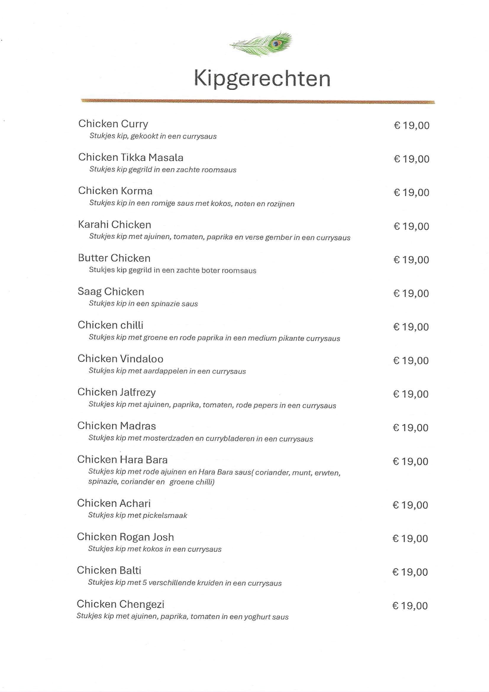 Menu pg6-1